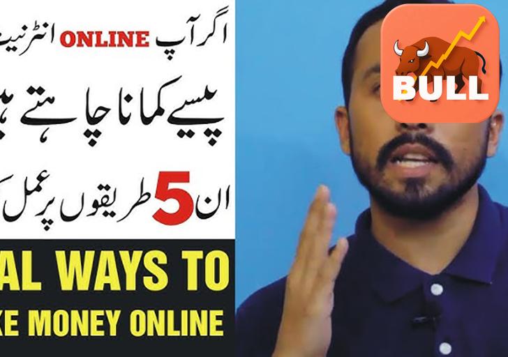  Is Shashank Traders Limited (540221) a Good Long Term Bet  - Monthly Overview 2025 & Analysts Are Loading Up on This Stock